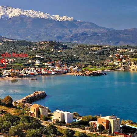 Kostas Holiday home *